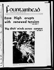 Fountainhead, January 13, 1970